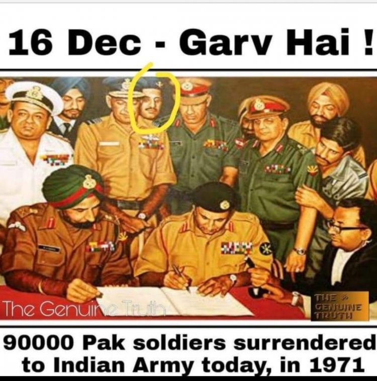 1971 युद्ध के वीर योद्धा विंग कमांडर( सेवा निवृत्त) एमबी ओझा का रायपुर में निधन मुख्यमंत्री श्री विष्णु देव साय ने श्री ओझा के निधन पर गहरा दुःख व्यक्त किया