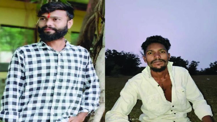 रायपुर डबल मर्डर से फैली सनसनी, तीन संदेही हिरासत में