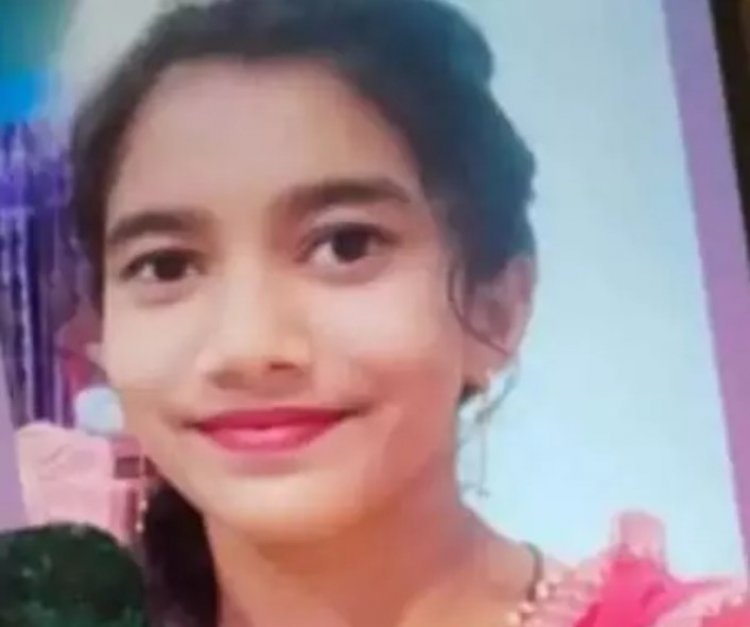 छत्तीसगढ़ राज्य लापता युवती की मिली लाश