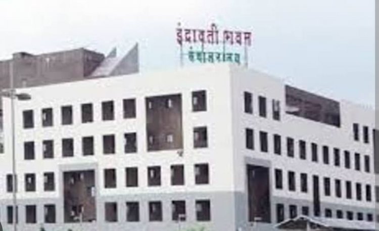 रायपुर मछली पालन विभाग के ज्वाइंट डायरेक्टर रिश्वत लेते पकड़े गए