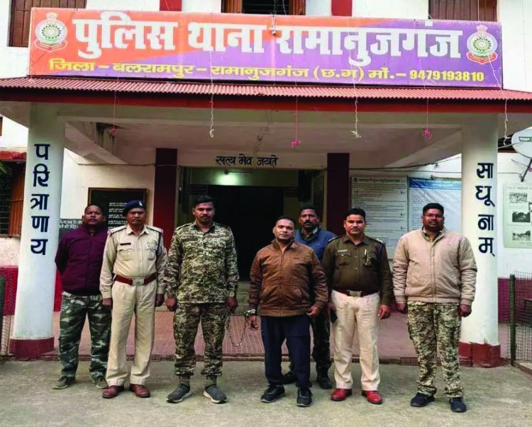 छत्तीसगढ़ राज्य 8.87 करोड़ रुपए के गबन मामले में इंजीनियर गिरफ्तार