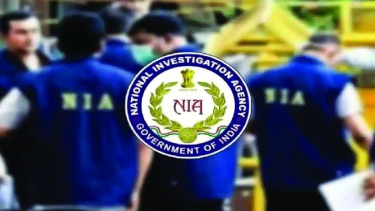नक्सलियों को फंडिंग मामले में NIA की छत्तीसगढ़ में रेड