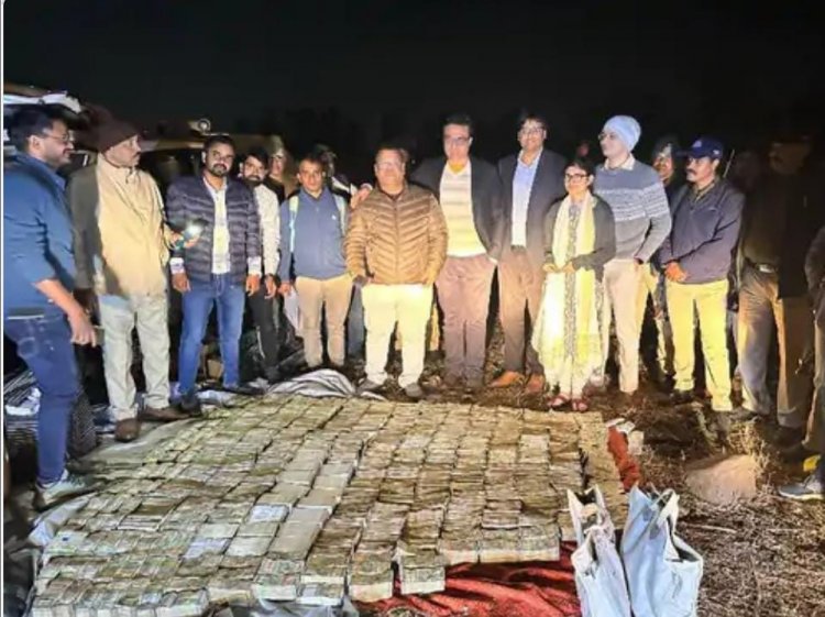 लावारिस कार से 45 करोड़ का सोना और 10 करोड़ रुपए कैश बरामद