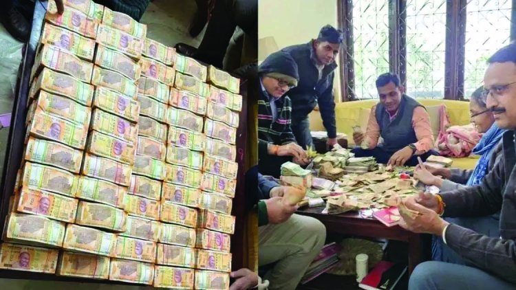 परिवहन विभाग के पूर्व सिपाही के पास मिली करोड़ों की सम्पत्ति, कार में मिली थी 52 किलो सोना और 11 करोड़ रुपए कैश, अब तक 7.98 करोड़ रुपए की संपत्ति बरामद