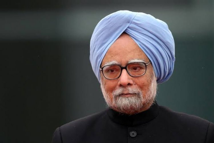 डॉ. मनमोहन सिंह के निधन पर छत्तीसगढ़ में 7 दिन का राजकीय शोक, आदेश जारी