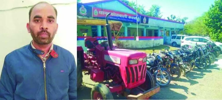 इस सूदखोर पर पुलिस की बड़ी कार्रवाई, 12 लाख रुपए कैश सहित कई वाहन जब्त