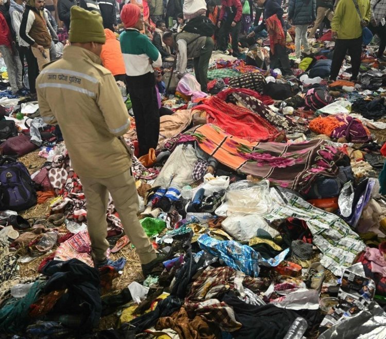 Uttar Pradesh प्रयागराज महाकुंभ में भगदड़ से 17 लोगों की मौत, कई घायल