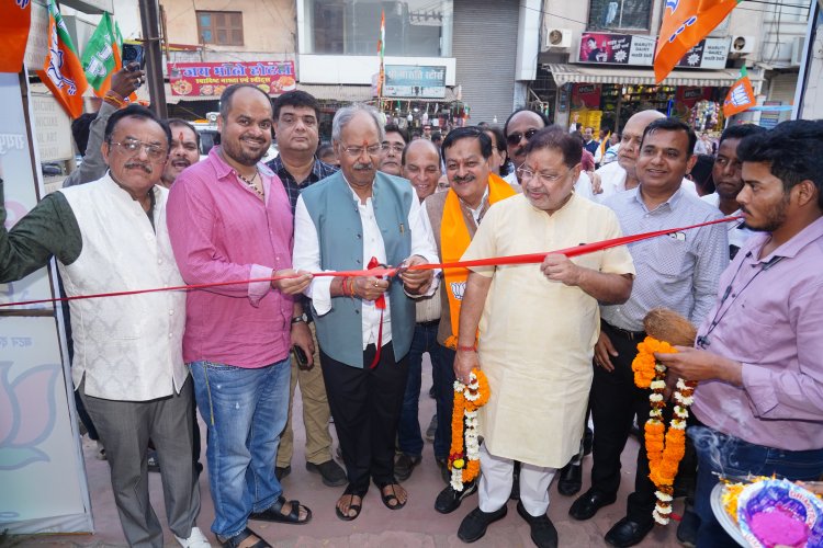 सांसद बृजमोहन ने किए चुनाव कार्यालयों का शुभारंभ वार्ड के सर्वांगीण विकास के लिए भाजपा को वोट दें बृजमोहन