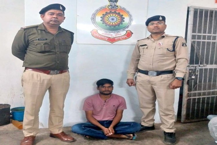 लोगों के किस्त का पैसा डकारने वाला स्पंदना स्फूर्ति फाइनेसियल कंपनी का कर्मचारी गिरफ्तार, पहले पकड़े जा चुके हैं तीन आरोपी