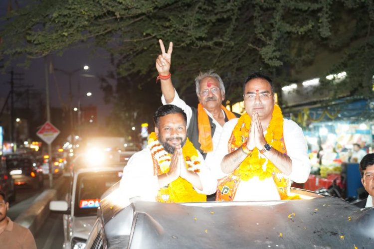 सांसद बृजमोहन अग्रवाल ने किया रोड शो, भाजपा के पक्ष में जनसैलाब* भाजपा को दिया गया हर एक वोट, रायपुर को वर्ल्ड क्लास सिटी बनाने की नींव रखेगा: बृजमोहन