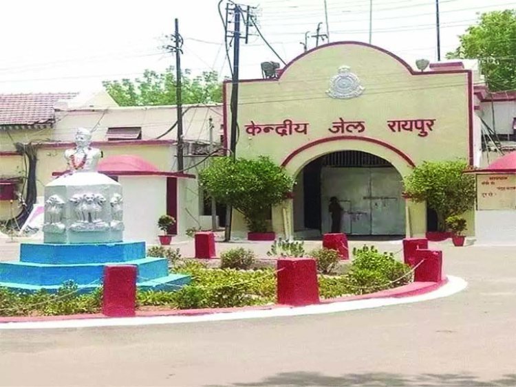 रायपुर बंदियों के साथ दुर्व्यवहार, जेल सहायक अधीक्षक और दो आरक्षक निलंबित