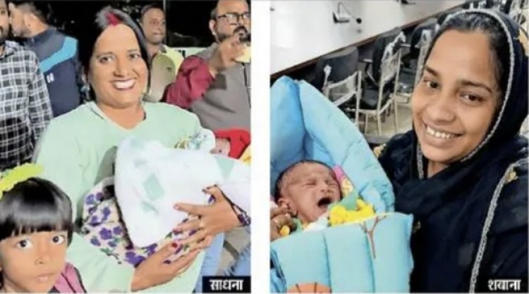 दुर्ग जिला अस्पताल में हिन्दू-मुस्लिम नवजातों की अदला बदली, डीएनए टेस्ट के बाद बच्चों को मिली असली माँ