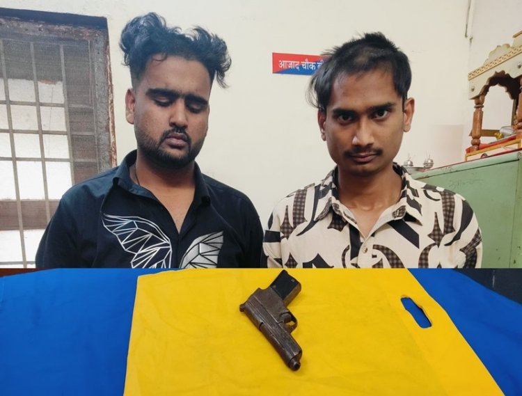 गोलबाजार में गोली चलने से मचा हड़कंप, 2 आरोपी गिफ्तार