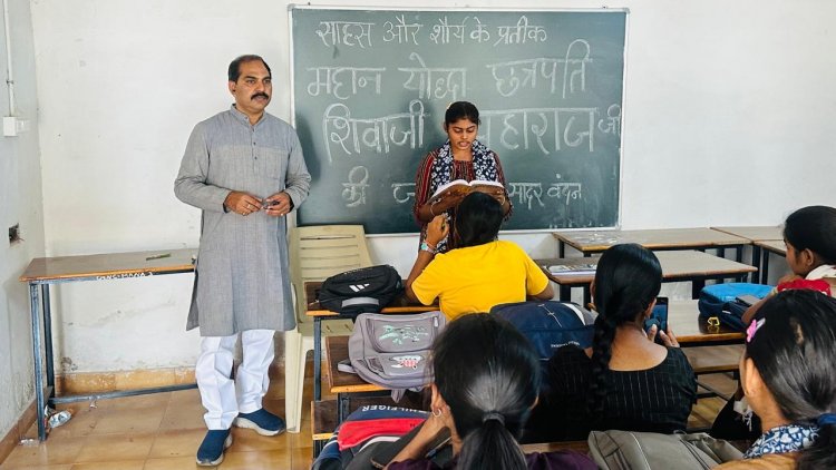 नवीन शासकीय महाविद्यालय माना में आज साहस और वीरता के प्रतीक महान योद्धा छत्रपति शिवाजी महाराज जी की जयंती