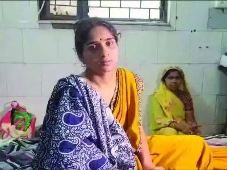 बिलासपुर गर्भवती महिला को लगा दिया अबार्शन का इंजेक्शन, खराब हो गई पांच माह का गर्भ