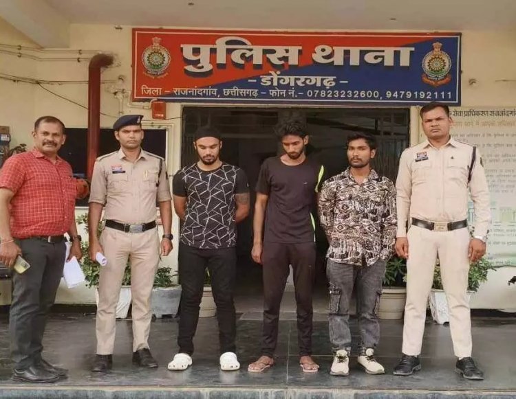 राजनांदगांव साइबर ठगी के लिए बैंक खाते उपलब्ध कराने वाले गैंग का भंडाफोड़, 4 युवक गिरफ्तार