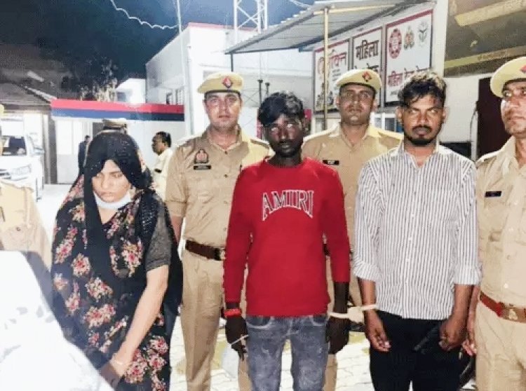 सनसनीखेज खुलासा, 15 दिन हुए थे शादी को, पत्नी ने बॉयफ्रेंड के साथ मिलकर पति के सिर पर मरवा दी गोली, 2 गिरफ्तार