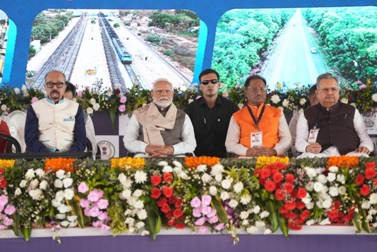 प्रधानमंत्री श्री नरेंद्र मोदी से मिली छत्तीसगढ़ को 33 हजार 700 करोड़ रुपए की विकास परियोजनाओं की सौगात : मुख्यमंत्री श्री विष्णुदेव साय ने जताया आभार