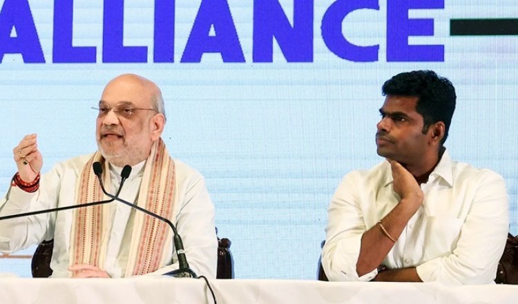 भाजपा प्रदेश अध्यक्ष अन्नामलाई ने चार साल बाद पद छोड़ा