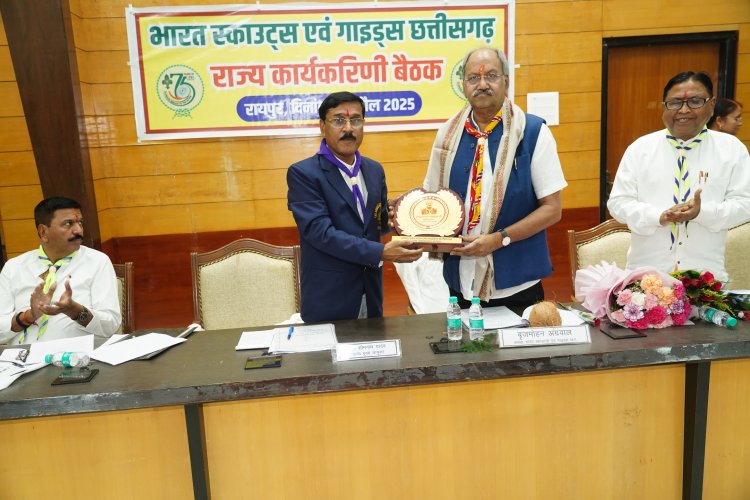 सांसद बृजमोहन की अध्यक्षता में भारत स्काउट्स एवं गाइड्स छत्तीसगढ़ राज्य कार्यकारिणी बैठक संपन्न