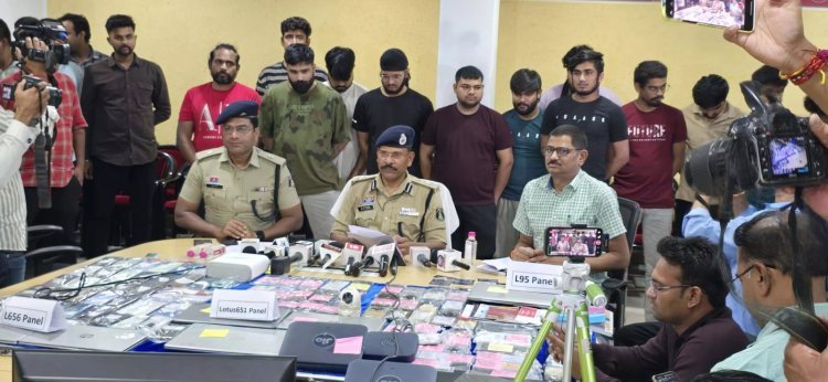 महादेव सट्टा मामले में 14 सटोरिए गिरफ्तार, 1500 से अधिक बैंक खाते फ्रीज