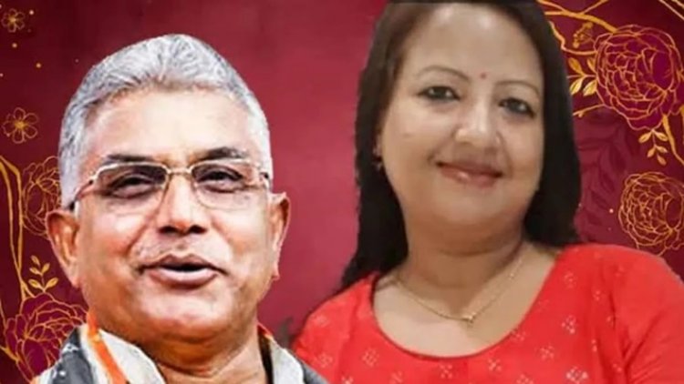 भाजपा नेता दिलीप घोष करेंगे शादी
