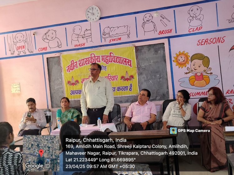 "धार्मिक समभाव रखने वाली दार्शनिक महारानी अहिल्यादेवी होलकर"