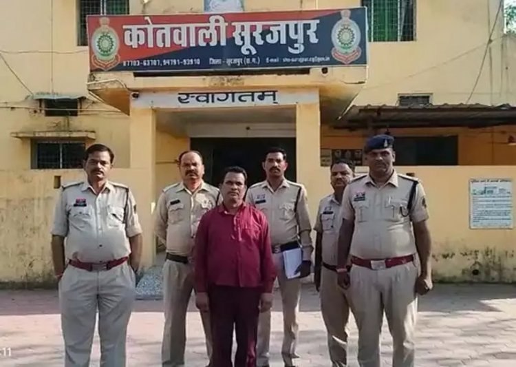 बैंक कर्मचारी करोड़पति बनने के चक्कर में गवां बैठे 14.90 लाख रुपए, तांत्रिक ने कहा था घर के नीचे गड़ा है सोना