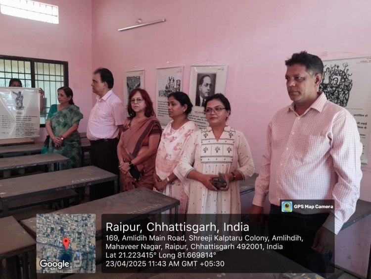 महानायक डॉक्टर बाबा साहब भीमराव अंबेडकर की जयंती पर विशेष आयोजन”
