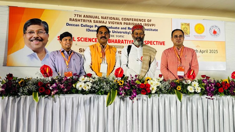 डाँ.चोलेश्वर चंद्राकर ने राष्ट्रीय सम्मेलन पुणे महाराष्ट्र में रिसर्च पेपर प्रस्तुत कर सहभागिता दी