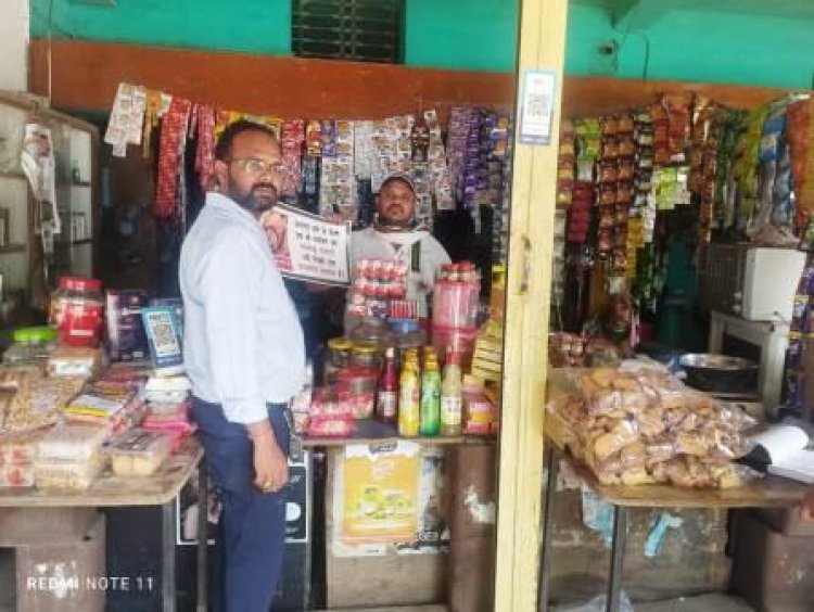 स्कूलों के आसपास तम्बाखू उत्पाद बिक्री पर 31 चालानी कार्रवाईयां, 3250 जुर्माना वसूला