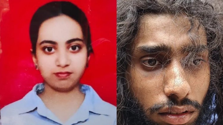 इंस्टाग्राम में दोस्ती फिर प्यार, सिरफिरे आशिक ने जंगल में बुलाकर लड़की के पेट में चाकू घोंप उतारा मौत के घाट, शव को जलाने का भी प्रयास