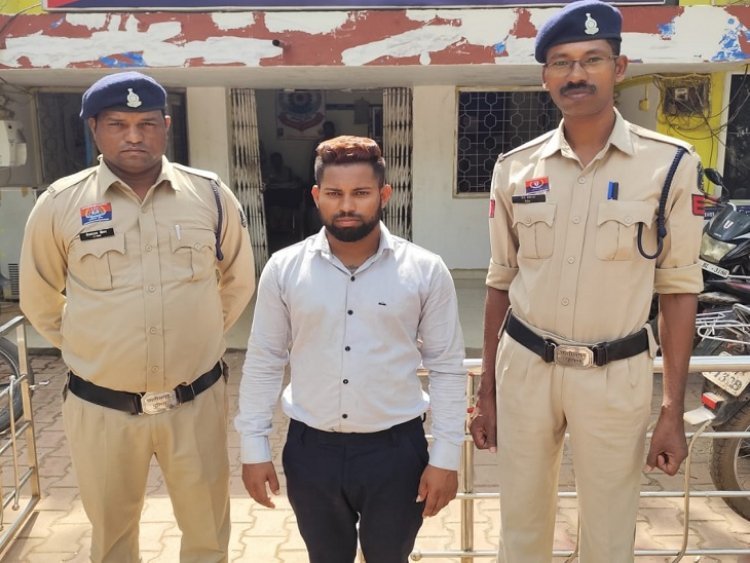 इंस्टाग्राम में दोस्ती फिर प्यार, शादी का झांसा देकर युवती से रेप का आरोपी पकड़ा गया