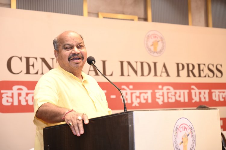 “पत्रकार देश और समाज का आईना हैं” – पत्रकारिता महोत्सव में विधायक पुरंदर मिश्रा का प्रेरक उद्बोधन