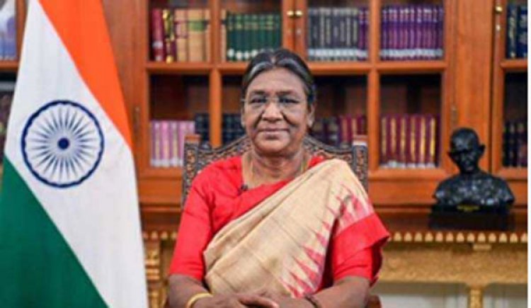 देश को सिकलसेल एनीमिया मुक्त बनाने के लिए सभी भागीदार एकजुट होकर करें कार्य: राष्ट्रपति