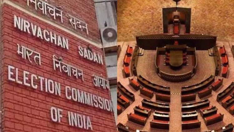 उपराष्ट्रपति चुनाव 9 सितंबर को, इन नामों की चर्चा तेज...