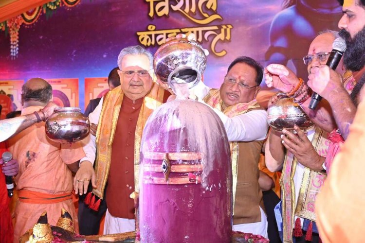 कांवड़ यात्रा में शामिल हुए सीएम साय, किया भगवान शिव का रूद्राभिषेक