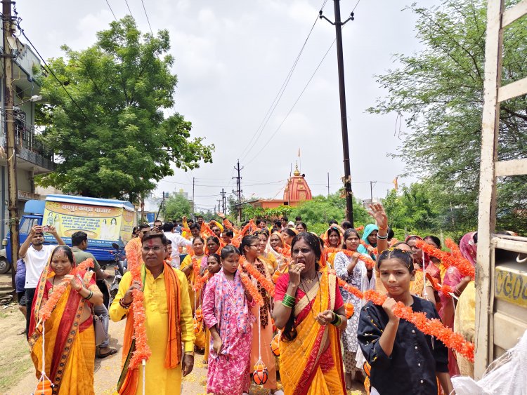 कॉमरेड सुधीर मुखर्जी बोरियाखुर्द वार्ड क्रमांक 54 रायपुर में आज 3 अगस्त दिन रविवार सुबह 10 बजे झेरिया साहू समाज बोरियाखुर्द के तत्वाधान में भव्य कांवड़ यात्रा