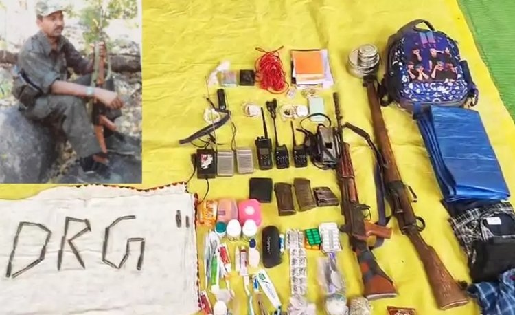 मुठभेड़ में मारा गया 90 लाख का इनामी नक्सली