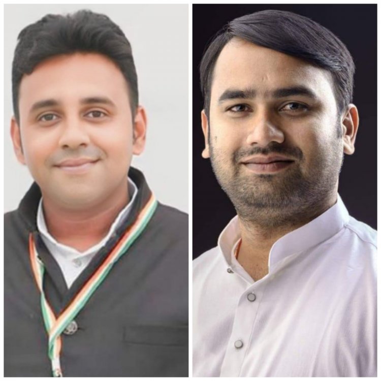 बस्तर संभाग में सोशल मीडिया में कसावट लाने पीसीसी चीफ दीपक बैज ने नियुक्त किया जावेदऔर अनुराग को बस्तर संभाग सोशल मीडिया प्रभारी