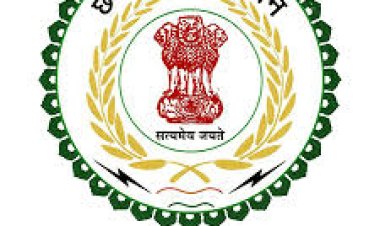 CGPSC 2024 की मेरिट लिस्ट जारी, यहां चेक करें...