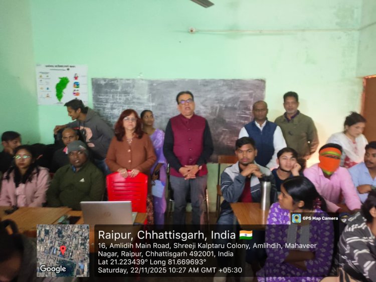 आदिवासी सभ्यता, संस्कृति और  संरक्षण के लक्ष्य को लेकर “बिरसा मुंडा” की जयंती पर एक विशेष आयोजन