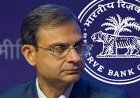 लोन होंगे सस्ते: RBI ने घटाया रेपो रेट, कर्जदारों को बड़ी राहत