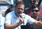 मनरेगा की वापसी के लिये राहुल गांधी बनाएंगे राष्ट्रव्यापी मोर्चा
