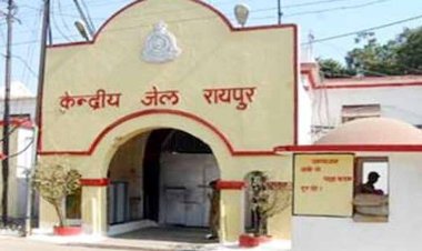 सेंट्रल जेल में बंद कांग्रेस नेता की मौत, परिजनों ने लगाए गंभीर आरोप