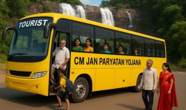 मुख्यमंत्री जन पर्यटन प्रोत्साहन योजना: सब्सिडी के साथ आकर्षक टूर पैकेज