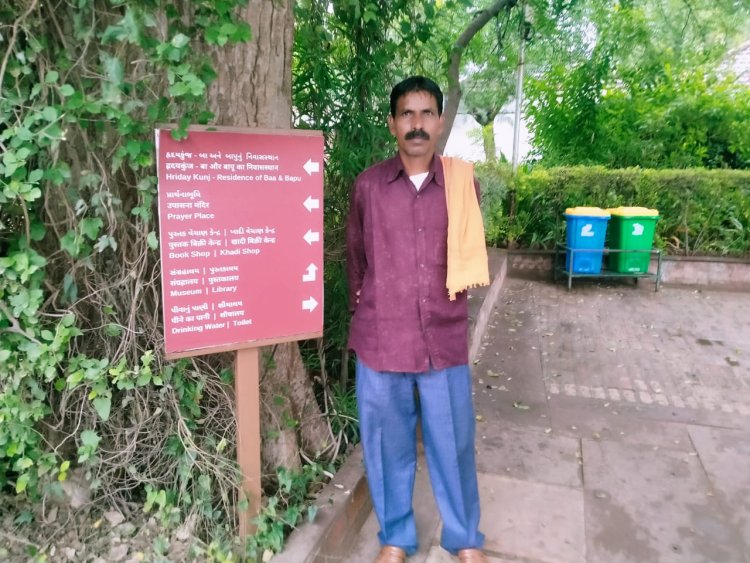 मोतियाबिंद की प्राकृतिक चिकित्सा __________