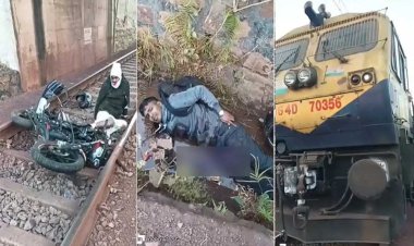 रेलवे ब्रिज से गिरे दो युवक, लोको पायलट की सूझबूझ से बची जान