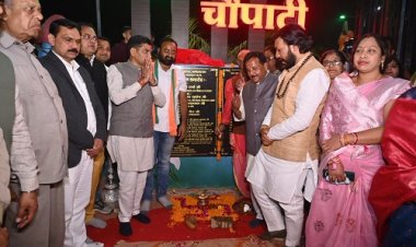 बलौदाबाजार में मरीन ड्राइव की तर्ज पर चौपाटी का शुभारंभ