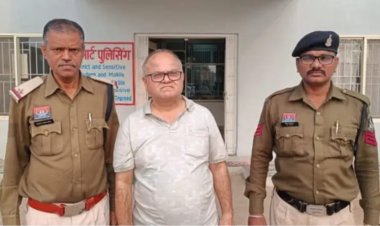 1.60 लाख के बदले 22 लाख की मांग, सूदखोर गिरफ्तार